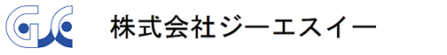 株式会社ジーエスイー
